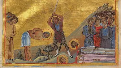 33 holy martyrs of melitene
