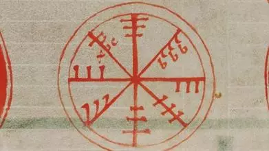 medieval four elements  ogham inscription  ms oxford st johns college 17 fol 7v