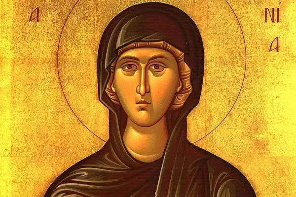 Image of a female saint