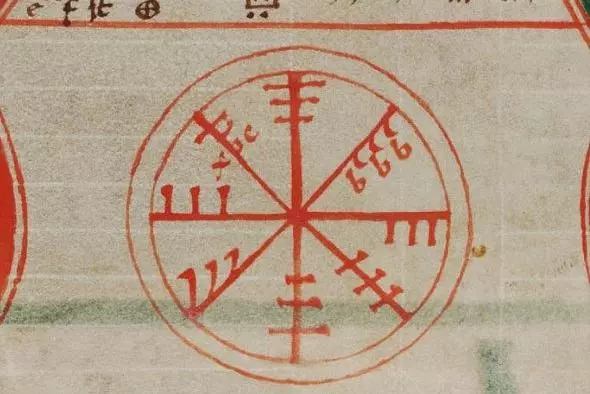 medieval four elements  ogham inscription  ms oxford st johns college 17 fol 7v